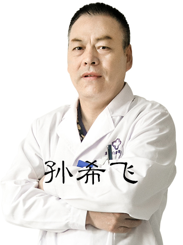 疑難白癜風(fēng)專家