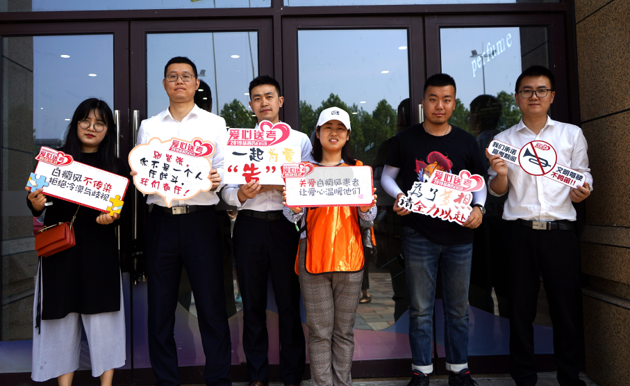 筑夢高考季，合肥北大“為愛送考”再出發